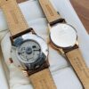 Orient Sun and Moon Couple Chocolate SAK00003T0