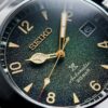 SEIKO PROSPEX ALPINIST SPB155J1